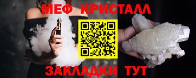 шишки Рязань