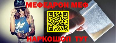 шишки Рязань