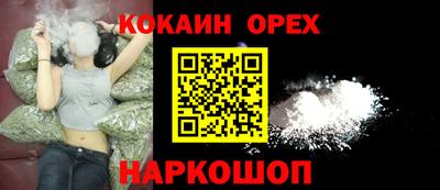 стафф Рузаевка