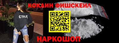дурь Рыбинск