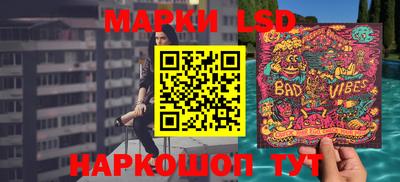 дурь Рыбинск
