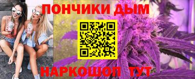 шишки Рязань