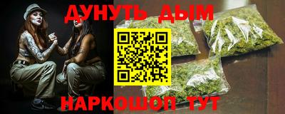 шишки Рязань