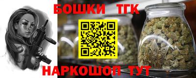 стафф Рузаевка