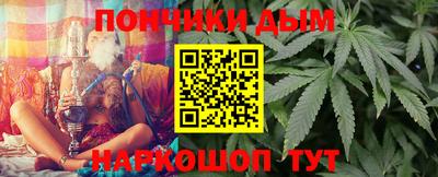 дурь Рыбинск