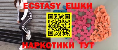 шишки Рязань