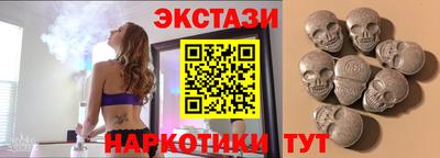 шишки Рязань