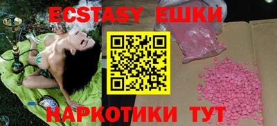 дурь Рыбинск