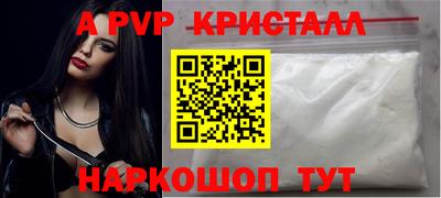 дурь Свободный
