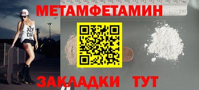 дурь Рыбинск