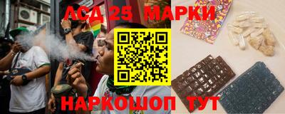 мяу мяу мука Севастополь