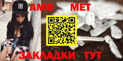 шишки Рязань
