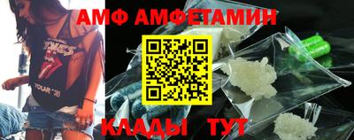 дурь Рыбинск