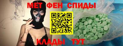 шишки Рязань