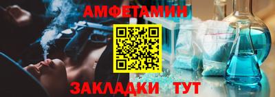 шишки Рязань