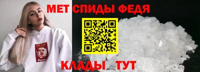 дурь Рыбинск