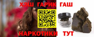 шишки Рязань