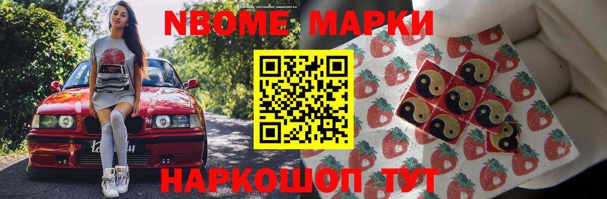 Сатка  Лсд 25 экстази кислота  Вход с VPN 